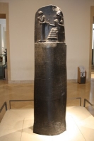 Codice di Hammurabi